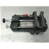 Image 1 : VICRO KUEI 8" VICE