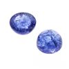 Image 1 : 12.16 ctw. Round Cabochon Cut Tanzanites