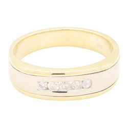 0.25 ctw Diamond Ring - 14KT Yellow Gold