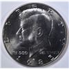 Image 1 : 1985-D KENNEDY HALF, SUPERB GEM BU