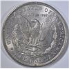 Image 2 : 1885 MORGAN DOLLAR, CH BU