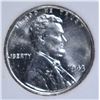 Image 2 : 1943  LINCOLN STEEL CENT  EMGC SUPERB GEM