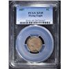 Image 1 : 1857 FLYING EAGLE CENT  PCGS XF-45