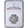 Image 1 : 1921 STANDING LIBERTY QUARTER  NGC VG-8