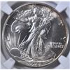 Image 2 : 1941-S WALKING LIBERTY HALF DOLLAR  NGC MS-64