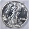 Image 2 : 1942-S WALKING LIBERTY HALF DOLLAR   PCGS MS-64