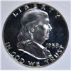 Image 2 : 1959 FRANKLIN HALF DOLLAR  PCI SUPERB GEM+