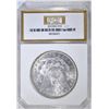 Image 4 : 1884-O MORGAN DOLLAR  PCI GEM BU