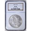 Image 1 : 1894-S MORGAN DOLLAR  NGC AU-50