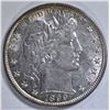 Image 1 : 1899 BARBER HALF DOLLAR  BORDERLINE UNC