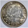 Image 1 : 1915-D BARBER HALF DOLLAR  CH BU