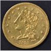 Image 1 : 1838 $2.5 GOLD CLASSIC HEAD AU