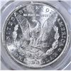 Image 3 : 1880-S MORGAN DOLLAR  PCGS MS-64
