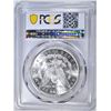 Image 4 : 1880-S MORGAN DOLLAR  PCGS MS-64