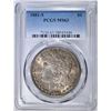 Image 1 : 1881-S MORGAN DOLLAR  PCGS MS-63