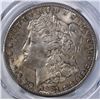 Image 2 : 1881-S MORGAN DOLLAR  PCGS MS-63