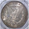 Image 3 : 1881-S MORGAN DOLLAR  PCGS MS-63