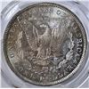 Image 3 : 1888-O MORGAN DOLLAR  PCGS MS-65
