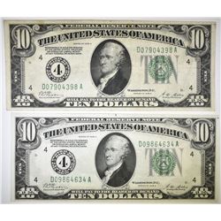 (2) 1928-A FEDERAL RESERVE NOTES: