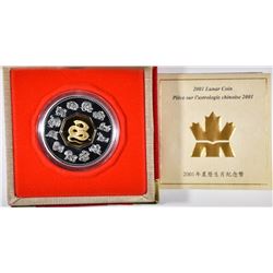 2001 $15 CANADA LUNAR COIN - YEAR OF THE SNAKE