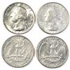 Image 2 : 5-BU ROLLS 1969 MIXED P&D QUARTERS