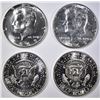 Image 2 : BU ROLL 1965 SMS KENNEDY HALF DOLLARS