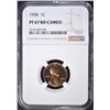 Image 1 : 1958 LINCOLN CENT NGC PF-67 RD CAMEO