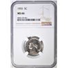 Image 1 : 1955 JEFFERSON NICKEL NGC MS-66