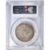 Image 4 : 1833 BUST HALF DOLLAR PCGS AU-58 CAC