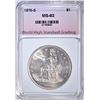 Image 1 : 1876-S TRADE DOLLAR, WHSG CH BU