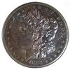 Image 2 : 1883-S MORGAN DOLLAR, AGP BU