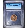 Image 1 : 1918 LINCOLN CENT  ICG MS-65 RD