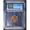 Image 4 : 1918 LINCOLN CENT  ICG MS-65 RD