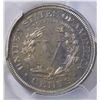 Image 3 : 1904 LIBERTY NICKEL  PCGS PR-64
