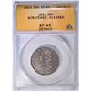 Image 1 : 1821 LIBERTY QUARTER  ANACS EF-45 DETAILS