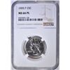 Image 1 : 1995-P WASHINGTON QUARTER, NGC MS-66 PL