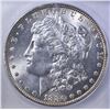 Image 2 : 1880-O MORGAN DOLLAR  ICG MS-63