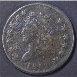 1812 LARGE CENT, AG corrosion
