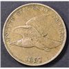 Image 1 : 1857 FLYING EAGLE CENT AU