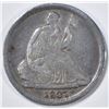 Image 1 : 1837 NO STARS SEATED LIBERTY HALF DIME VF/XF