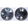 Image 1 : 2-BU 2019 CANADA ROARING GRIZZLY 1oz SILVER COINS