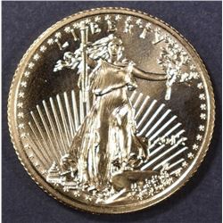 2012 1/4th OUNCE GOLD AMERICAN EAGLE