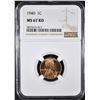 Image 1 : 1940 LINCOLN CENT NGC MS-67 RD