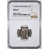 Image 1 : 1938-D JEFFERSON NICKEL NGC MS-67
