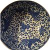 Image 3 : 1920's Japanese Phoenix Bird Bowl & Ladle Set