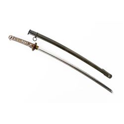 WWII Japanese Katana Sword