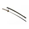Image 1 : WWII Japanese Katana Sword