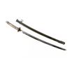Image 2 : WWII Japanese Katana Sword