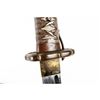 Image 3 : WWII Japanese Katana Sword