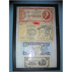 Collection of world currency
